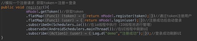 模拟用户登陆注册